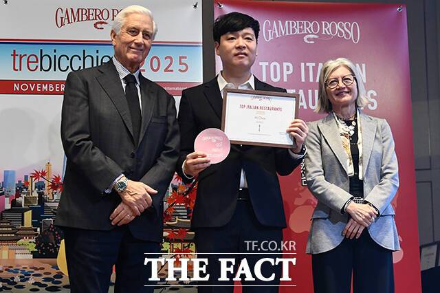 포크1개에 선정된 '알척'.