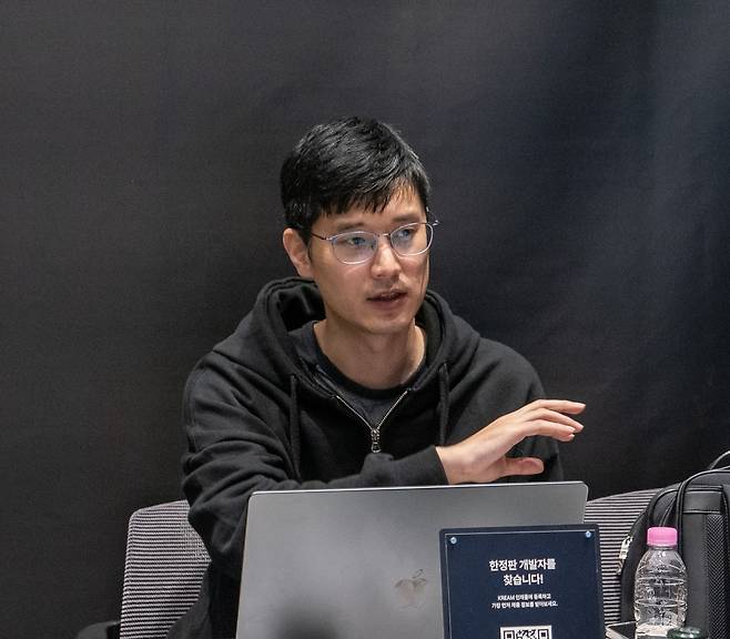 크림의 박세현 테크 리드. /크림 제공