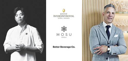 그랜드 인터컨티넨탈 서울 파르나스는 개관 35주년 기념으로 ‘모수’ 안성재 셰프 협업 & 데니스 켈리 소믈리에 페어링 미식 행사를 진행한다(사진 그랜드 인터컨티넨탈 서울 파르나스).