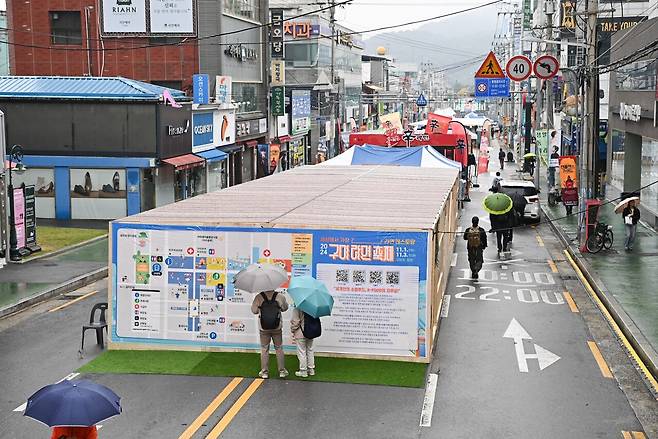 1730427023285-2.jpg 김천 김밥축제 만큼 걱정이 큰 구미라면축제