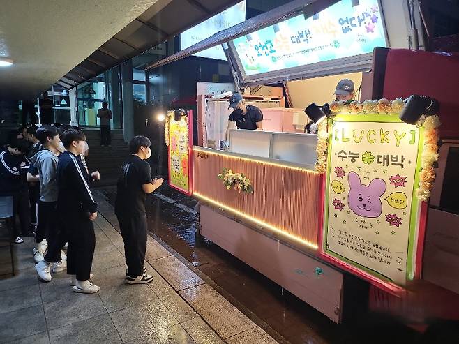 포항 오천고등학교 제공