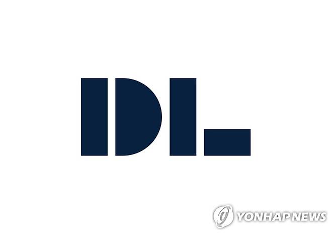 DL 로고 DL 그룹 로고. 
[DL 제공]