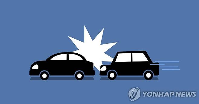 추돌사고 (PG) [권도윤 제작] 일러스트