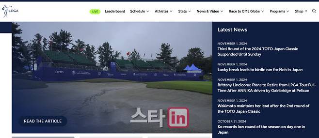 LPGA 투어 토토 재팬 클래식이 열리는 골프장의 코스에 물이 가득 차 있다. (사진=LPGA 투어 홈페이지)