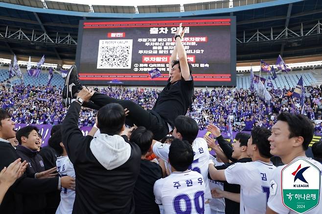 안양 유병훈(한국프로축구연맹 제공)