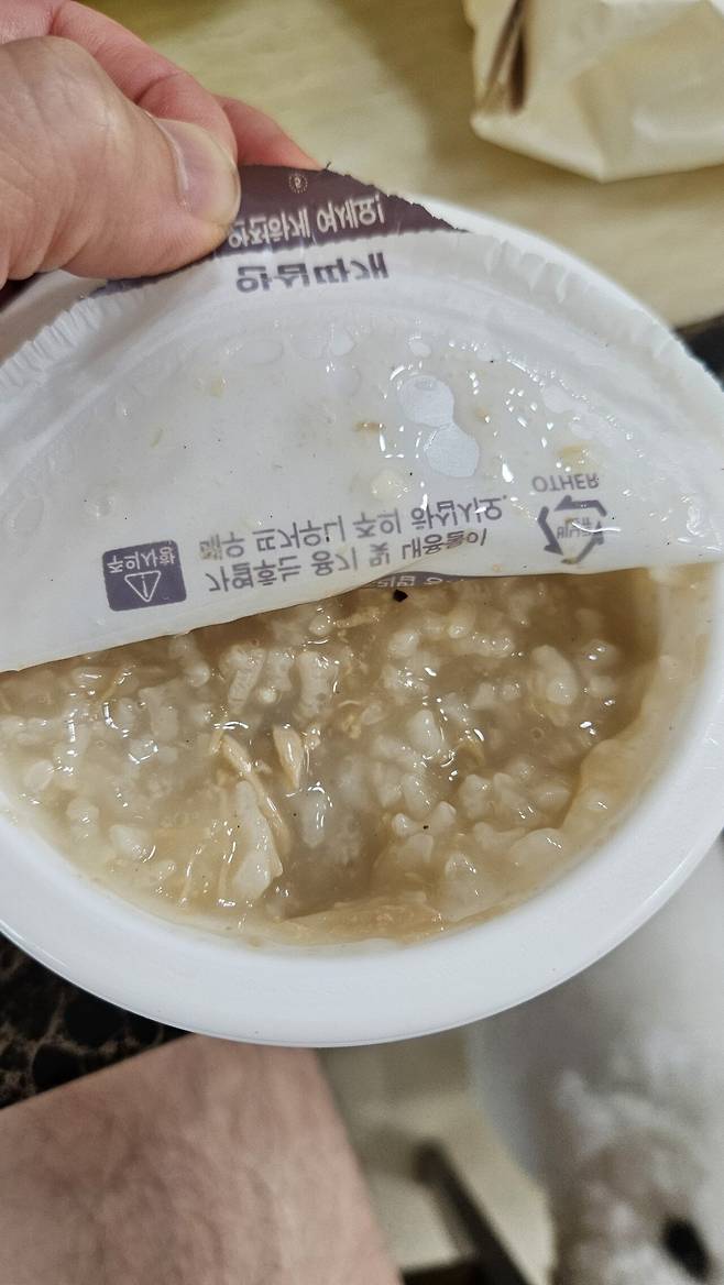 20241102_093642.jpg (후기)하림 삼계탕면 먹어봄