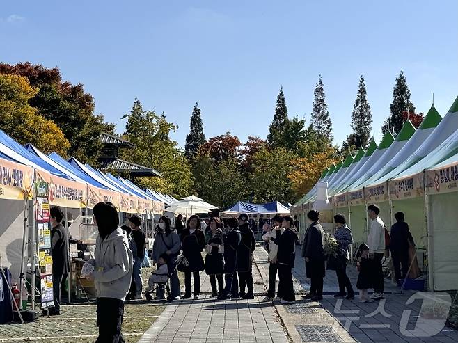 3일 오후 1시 울산 북구청 광장에서 '제9회 농도 한마당'이 열려 활기가 넘쳤다.2024.11.3./뉴스1 김세은 기자