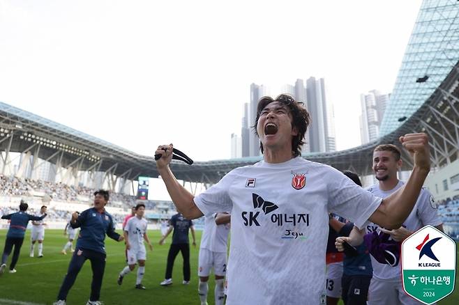 사진 | 한국프로축구연맹