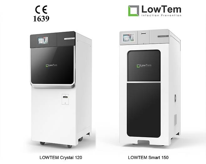 유럽 CE MDR 인증을 획득한 로우템의 멸균기 제품.