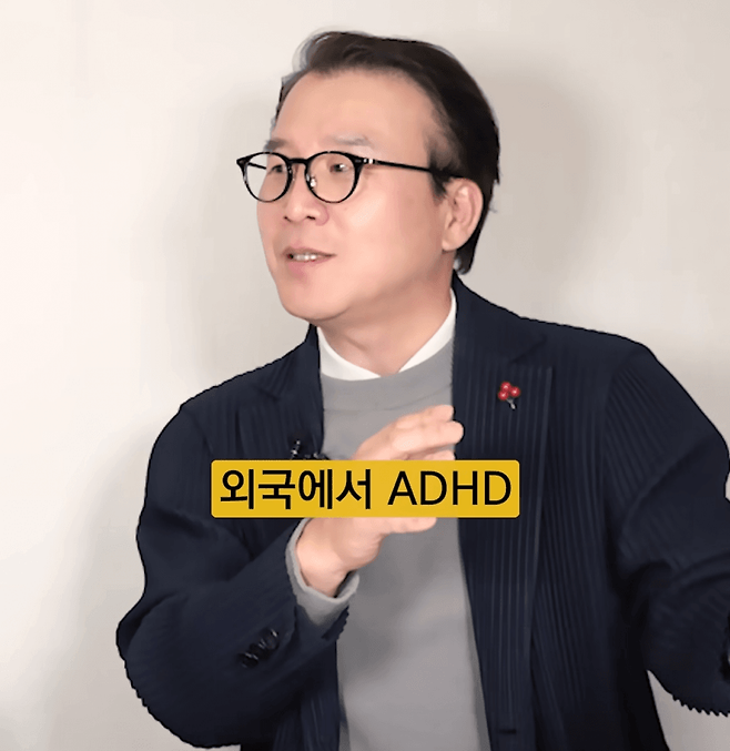 의외로 ADHD들이 활약하는 직업