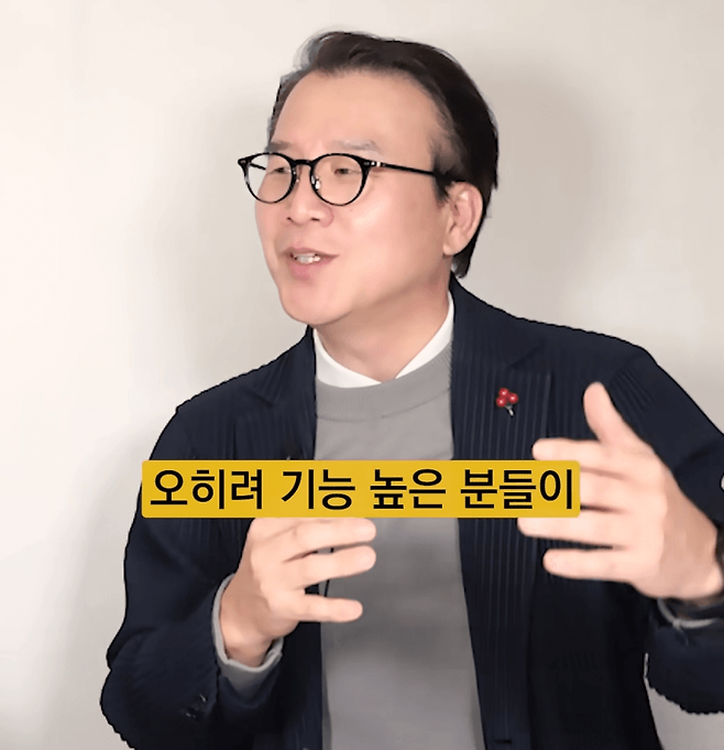 의외로 ADHD들이 활약하는 직업