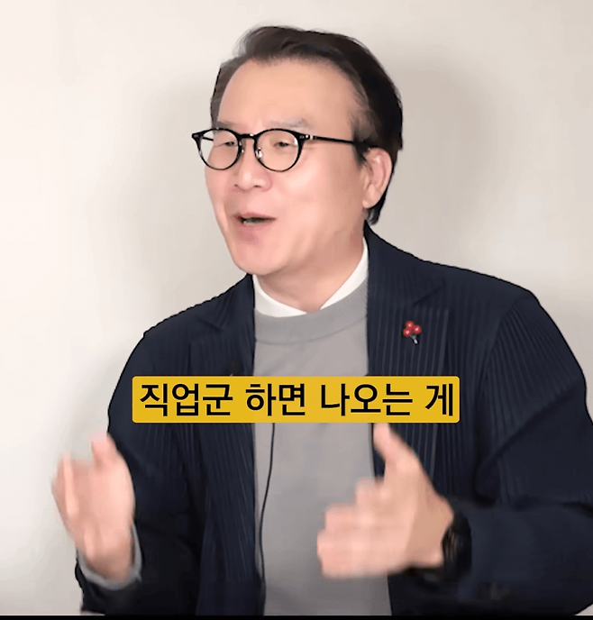 의외로 ADHD들이 활약하는 직업