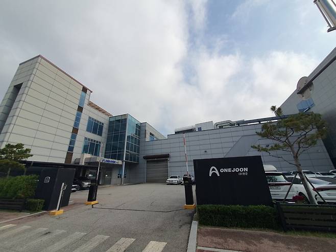 경기도 수원시 권선구 산업로 174-29에 위치한 원준 본사. 수원=윤현주 기자