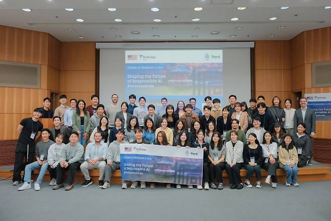 Group picture of participants at 2024 TechCamp Korea held in Gapyeong, Gyeonggi Province (US Embassy)