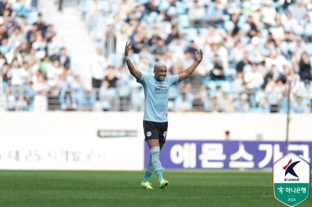 대구FC 바셀루스./프로축구연맹