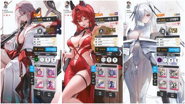 - 3버스트 딜러 1티어 3인방