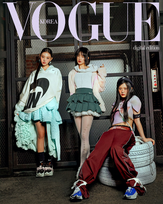 〈사진=보그(VOGUE)〉