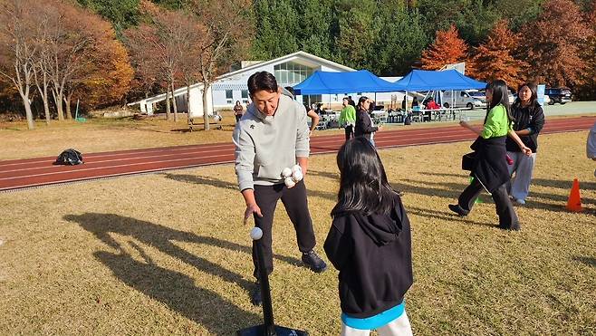 스포츠스타와 함께하는 겨울 캠프(국민체육진흥공단 제공)