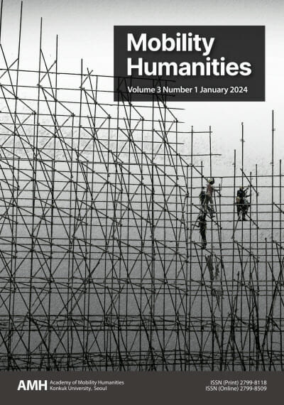 건국대학교 모빌리티인문학 연구원이 발행하는 학술지 ‘Mobility Humanities’