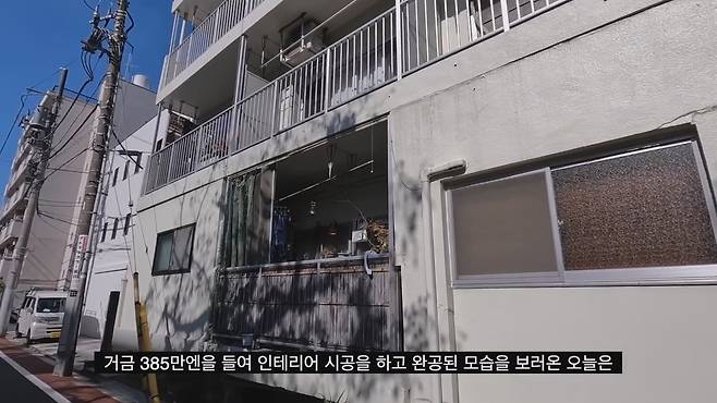 DxGxBh 한화 1억3천에 매입한 도쿄 나카메구로의 60년 된 아파트 리모델링.jpg