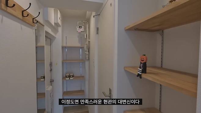 gZAnCX 한화 1억3천에 매입한 도쿄 나카메구로의 60년 된 아파트 리모델링.jpg