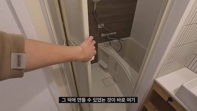 YHBORI 한화 1억3천에 매입한 도쿄 나카메구로의 60년 된 아파트 리모델링.jpg