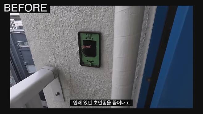 QjCZJX 한화 1억3천에 매입한 도쿄 나카메구로의 60년 된 아파트 리모델링.jpg