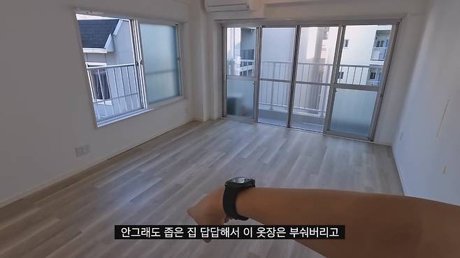 iWUbKd 한화 1억3천에 매입한 도쿄 나카메구로의 60년 된 아파트 리모델링.jpg