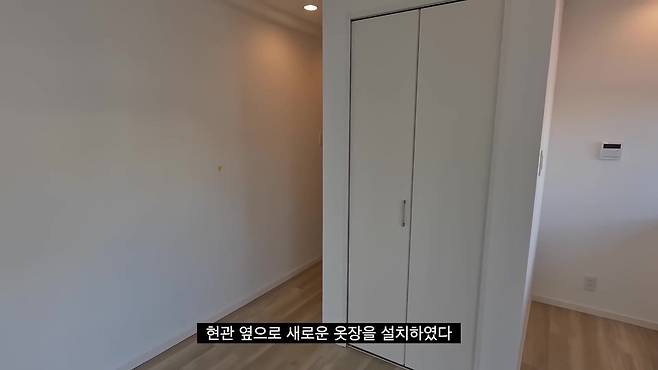 FCsdPh 한화 1억3천에 매입한 도쿄 나카메구로의 60년 된 아파트 리모델링.jpg