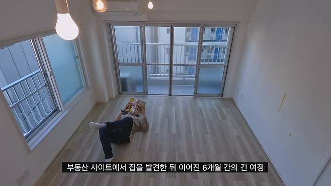 EpYEun 한화 1억3천에 매입한 도쿄 나카메구로의 60년 된 아파트 리모델링.jpg