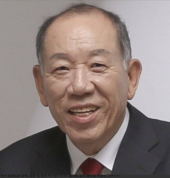 이정민 전 화학연구원 연구위원. 연합뉴스.