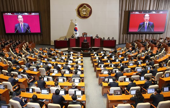 한덕수 국무총리가 4일 국회 본회의에서 2025년도 예산안 및 기금운용계획안에 대한 시정연설을 하고 있다. 연합뉴스