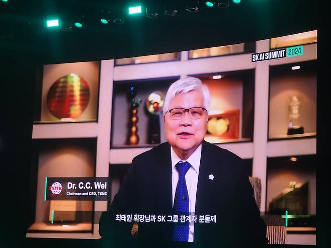 'SK AI 서밋'에서 발언하고 있는 웨이저자 TSMC CEO. 사진=안옥희 기자