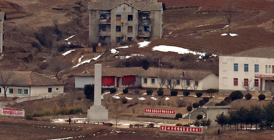 North Korea's Kijong-dong Seonjeon Village as seen from Aegibong, a peak in Gimpo, Gyeonggi, on Feb. 24 [NEWS1]