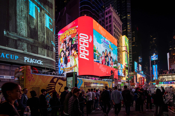 A Pepero Day advertisement will light up New York's Times Square from Oct. 21 to Nov. 11, Lotte Wellfood announced. [LOTTE WELLFOOD]