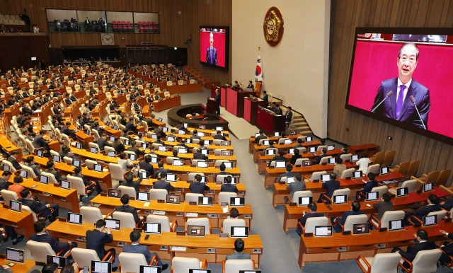 한덕수 국무총리가 4일 오전 국회에서 열린 본회의에서 2025년도 예산안 및 기금운용계획안에 대한 시정연설을 하고 있다. 연합뉴스