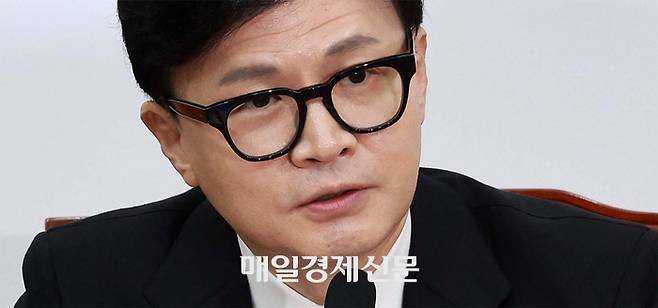 한동훈 국민의힘 대표가 4일 국회에서 열린 최고위원회의에서 발언하고 있다. [김호영 기자]