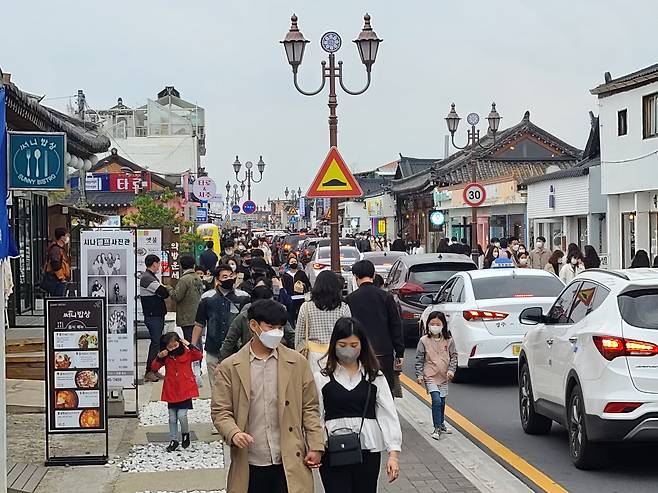 황리단길