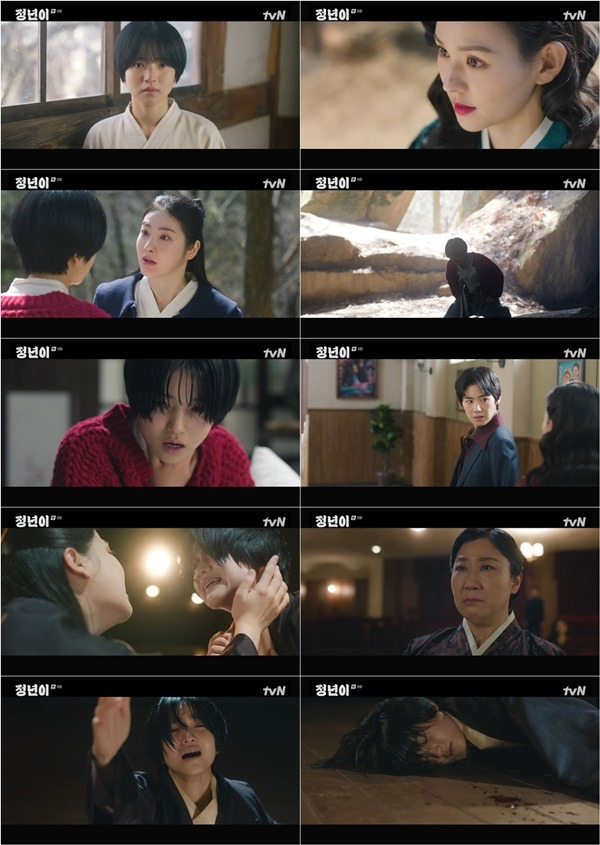 ‘정년이’. 사진 ㅣtvN