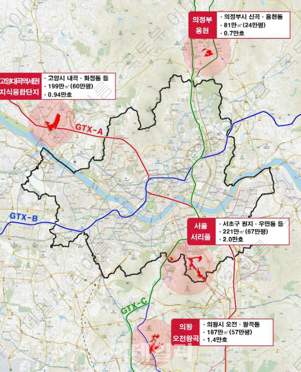 5일 발표된 신규택지 위치도