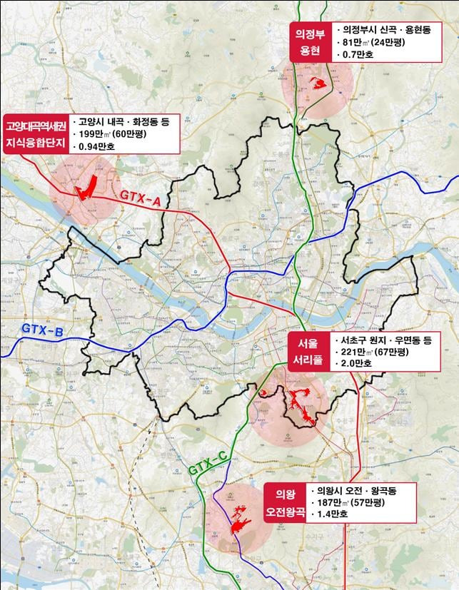 2024년 신규택지 위치도. /국토교통부 제공