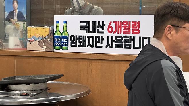 서초갈비랑 똑같은 고기파는곳 다녀왔습니다