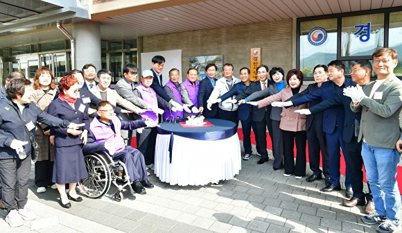 5일 경산시장애인 체육회 출범식이 열리고 있다 [사진=경산시]