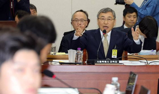 정근식 서울시교육감이 22일 오전 국회 교육위 국정감사에 출석해 질의에 답하고 있다. 강정현 기자. 2024.10.22.