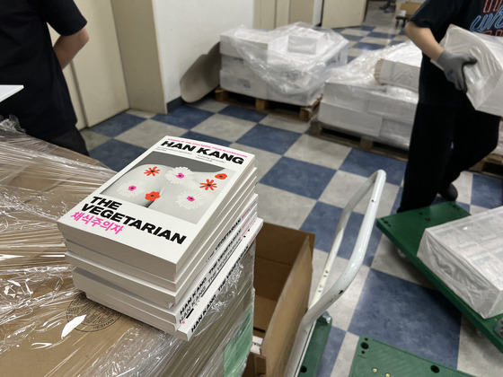 Newly arrived English copies of Nobel Prize winner Han Kang's ″The Vegetarian″ [TONGBANG BOOKS]