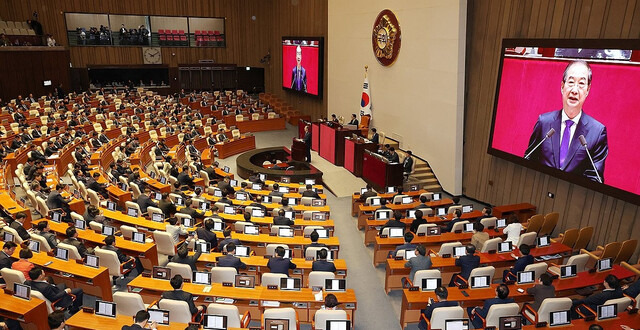 한덕수 국무총리가 4일 오전 국회에서 열린 본회의에서 2025년도 예산안 및 기금운용계획안에 대한 시정연설을 하고 있다. 연합뉴스