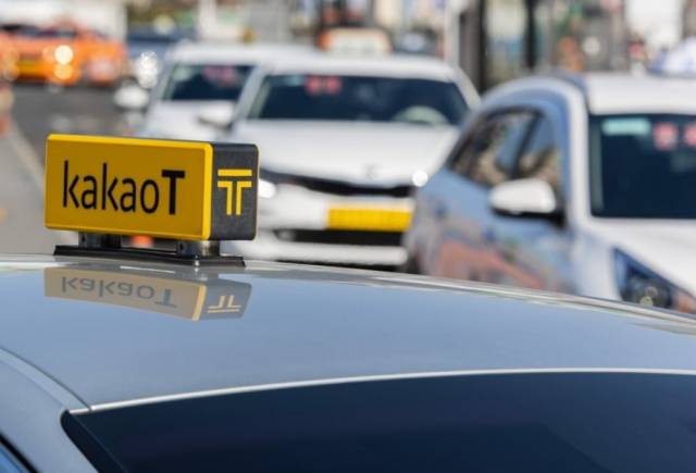 카카오T 블루 택시. 연합뉴스
