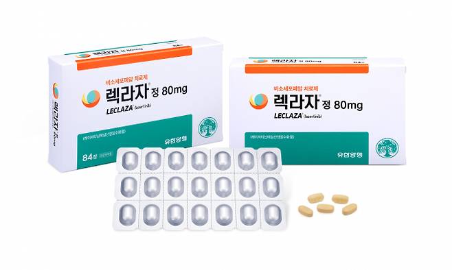 유한양행의 렉라자정80mg. /사진=유한양행