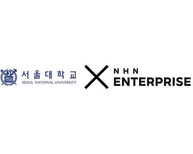 NHN엔터프라이즈, 서울대학교 로고(사진=NHN클라우드 제공) *재판매 및 DB 금지