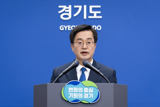 김동연 경기도지사가 2025년 본예산 편성 기자회견을 하고 있다. ⓒ경기도 제공